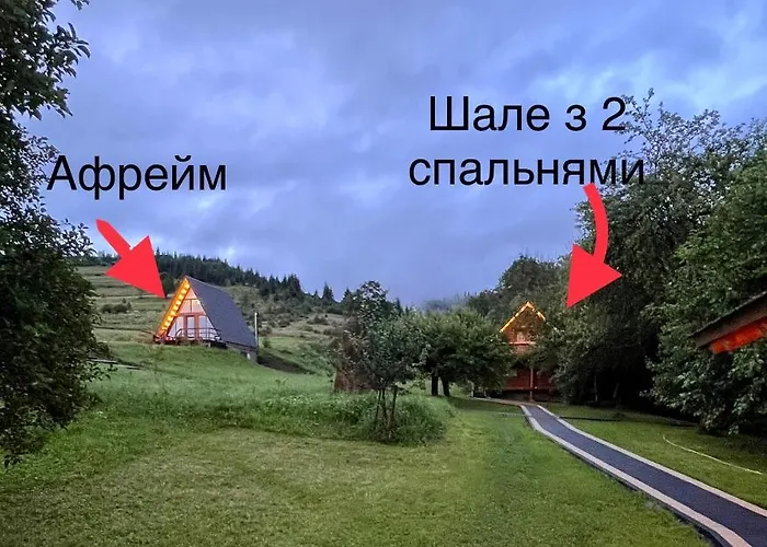 тихий куточок * Izki
